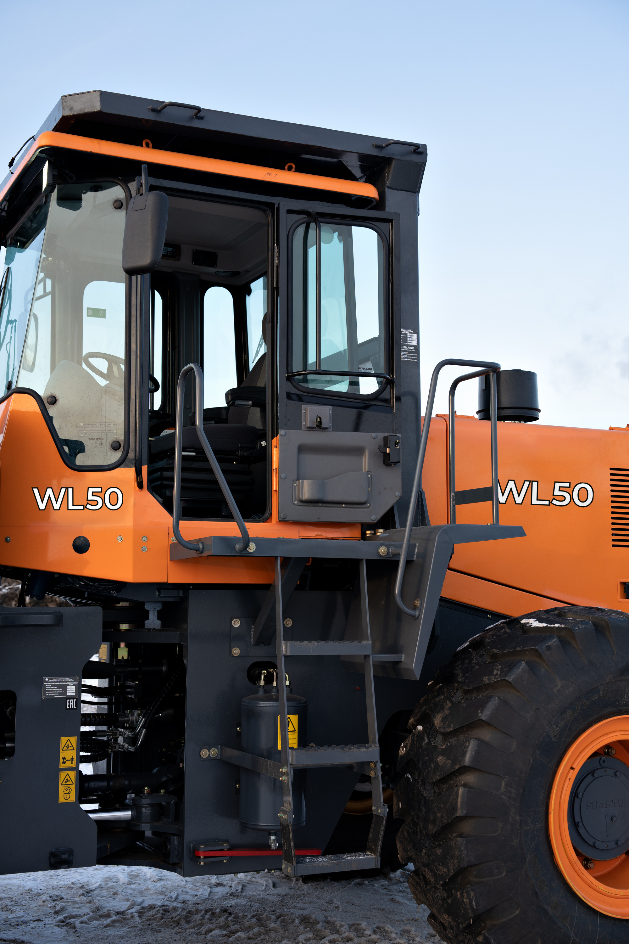 Фронтальный погрузчик WL50