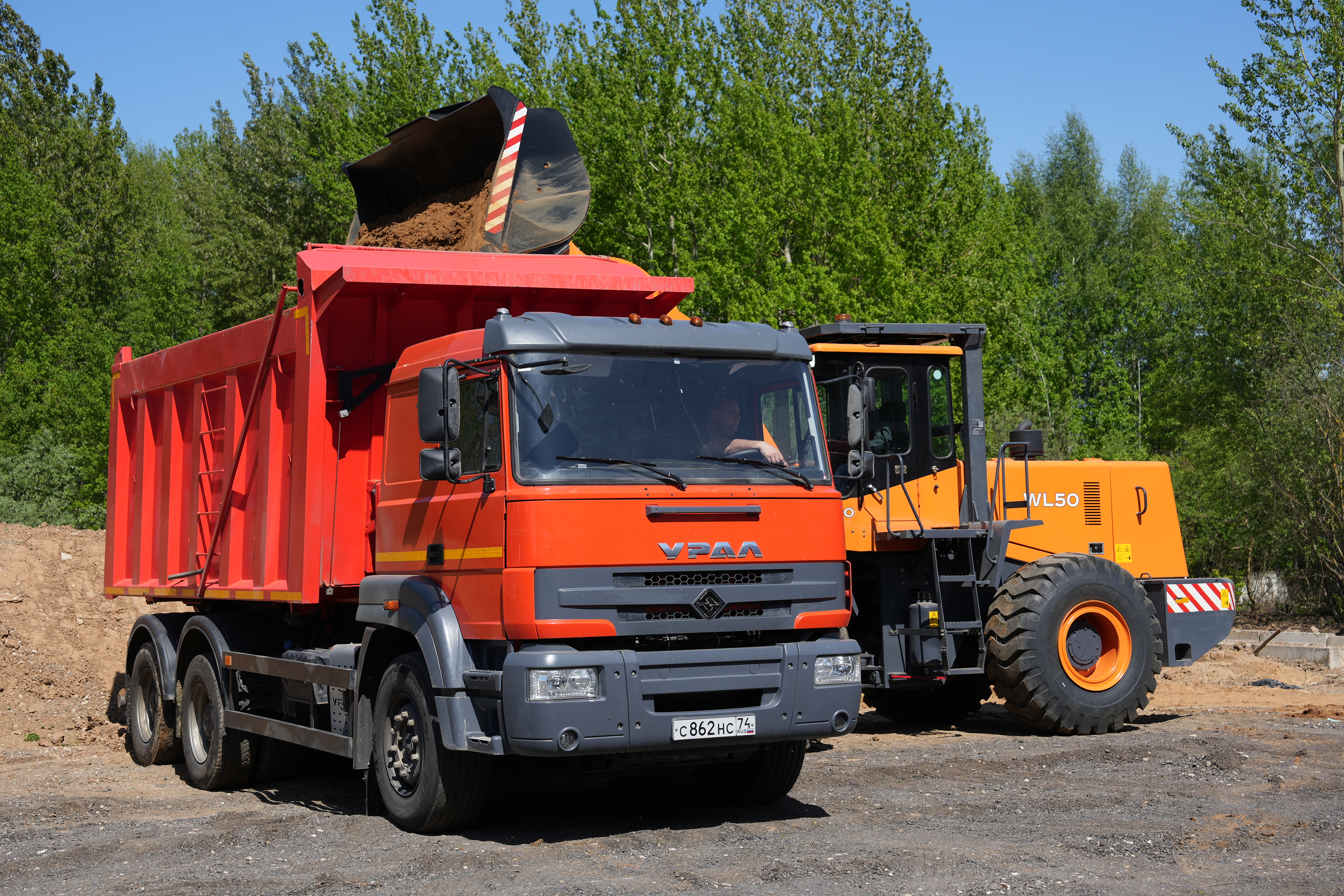 Фронтальный погрузчик WL50