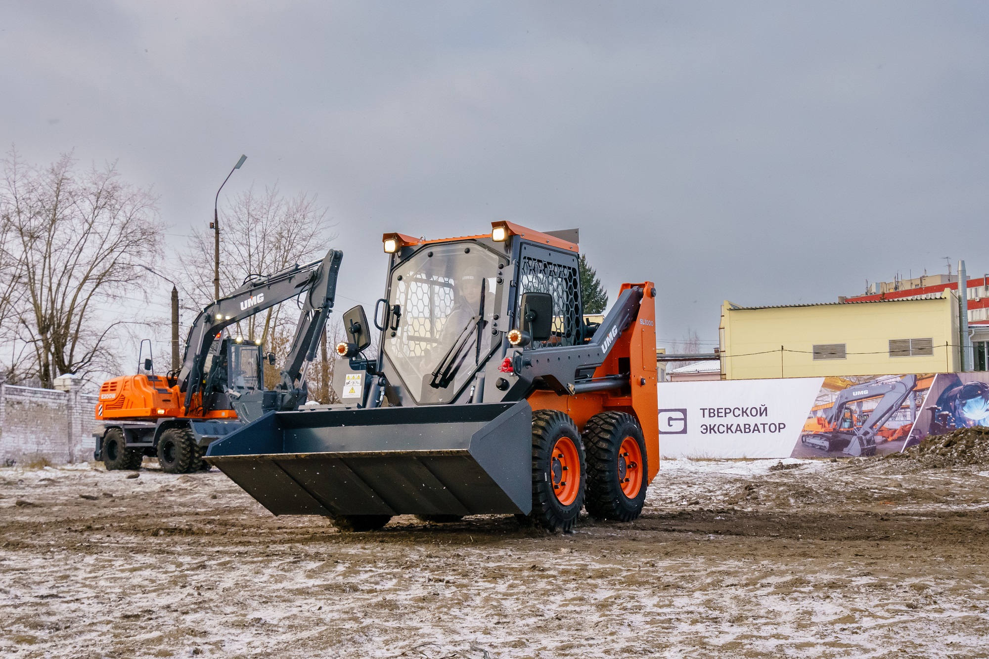 Мини-погрузчик SL1000